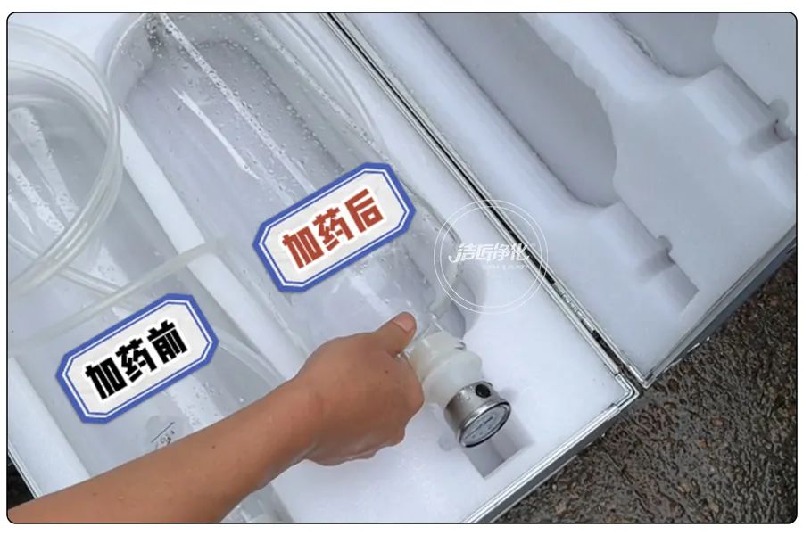 醬油廠“實地驗收”的凈除臭劑效果！5分鐘快速除臭！.jpg