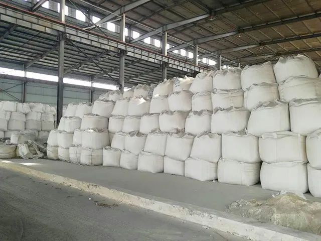 潔匠凈化·的凈工業(yè)除臭劑_鋰云母車間異味覆蓋性除臭！潔匠現(xiàn)場高壓噴霧除臭設(shè)備！