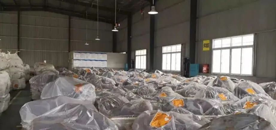 加強“危險廢物鑒別”工作！工業(yè)除臭市場迎來新風(fēng)向！.jpg