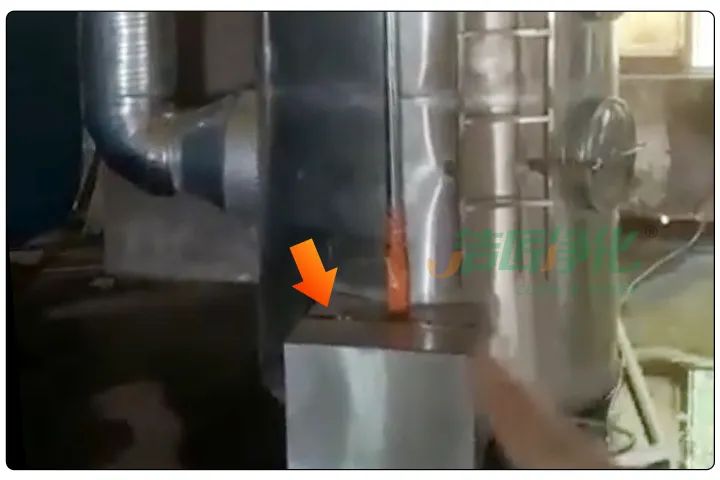 動物下腳料煉油異味大！“高效除臭”只需1臺高壓噴霧設(shè)備？.jpg