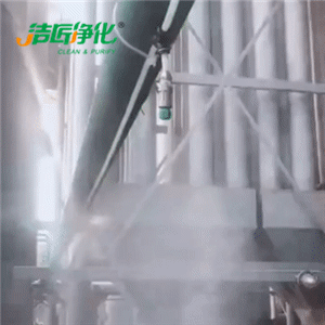 電子工業(yè)廢氣VOCs污染如何治理？的凈-異味控制劑還原綠色健康呼吸！.jpg