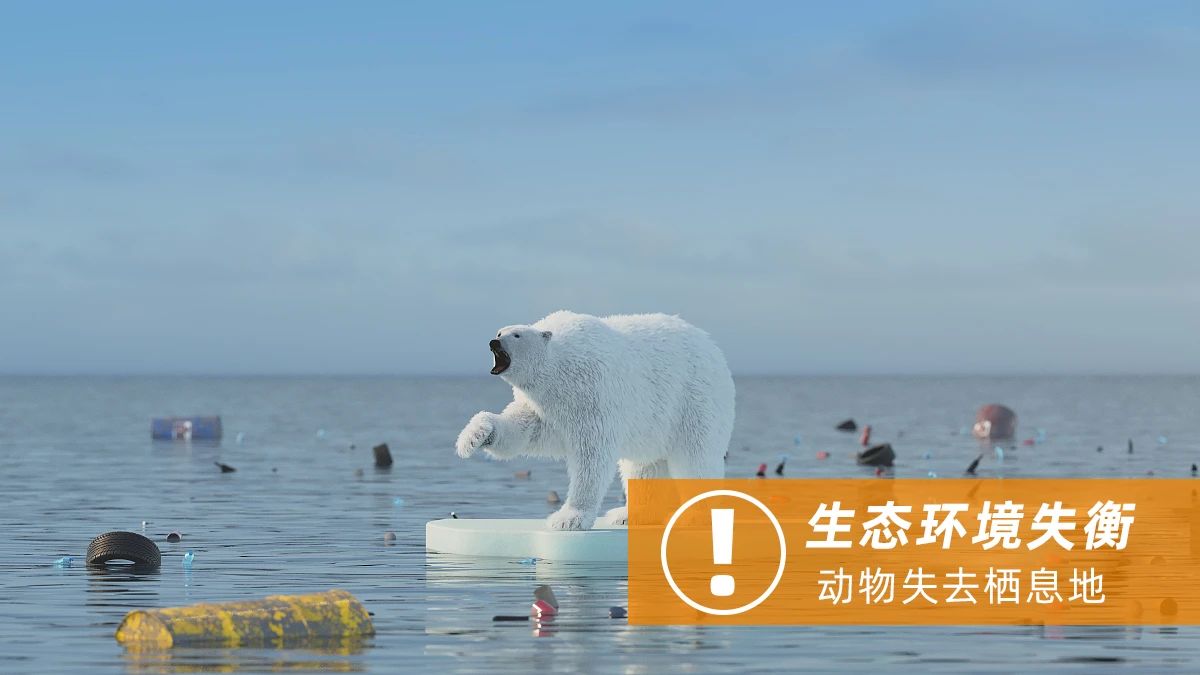 潔匠異味控制液在生態(tài)恢復(fù)、污水處理中貢獻(xiàn)力量